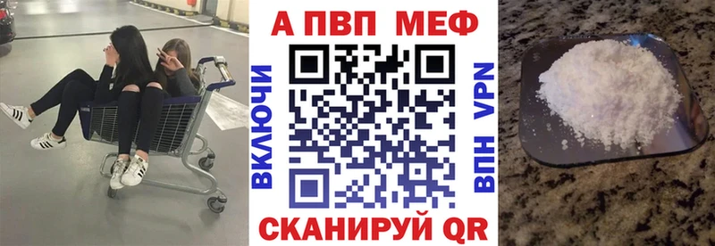 Все наркотики Пыть-Ях Гашиш  Бошки Шишки  СОЛЬ  Меф мяу мяу  COCAIN 