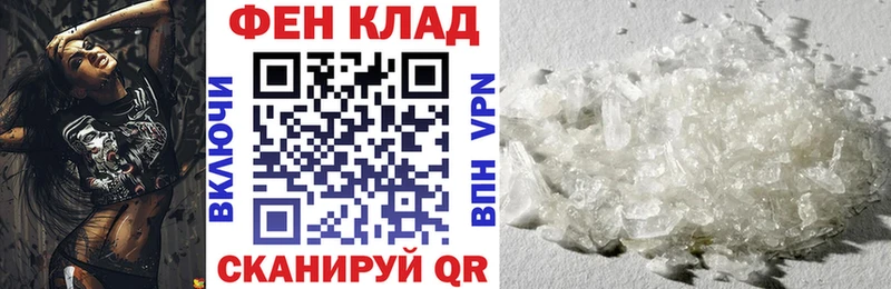 Amphetamine 98%  Пыть-Ях 