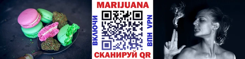 Cannafood конопля  Пыть-Ях 