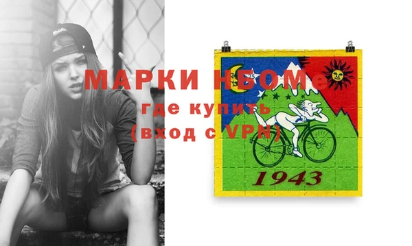 гашиш Богородицк