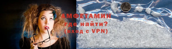 каннабис Богданович
