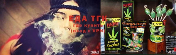 каннабис Богданович
