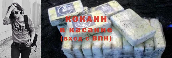 прущие крисы Нягань
