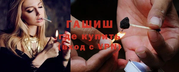 ECSTASY Белокуриха
