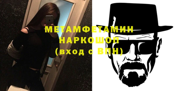 каннабис Богданович