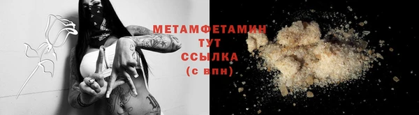 каннабис Богданович