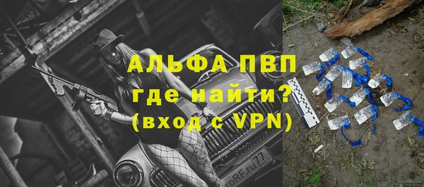 прущие крисы Нягань