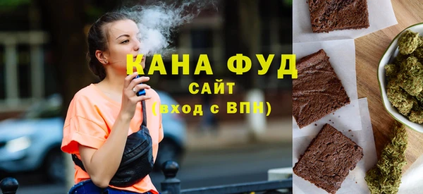трава Богородск