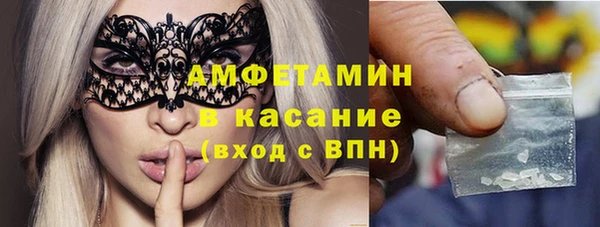 каннабис Богданович
