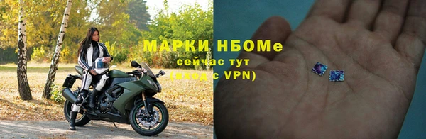гашиш Богородицк