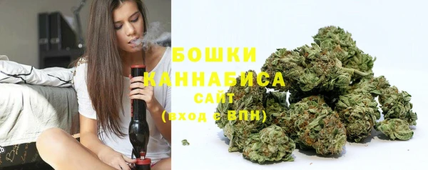 гашиш Богородицк